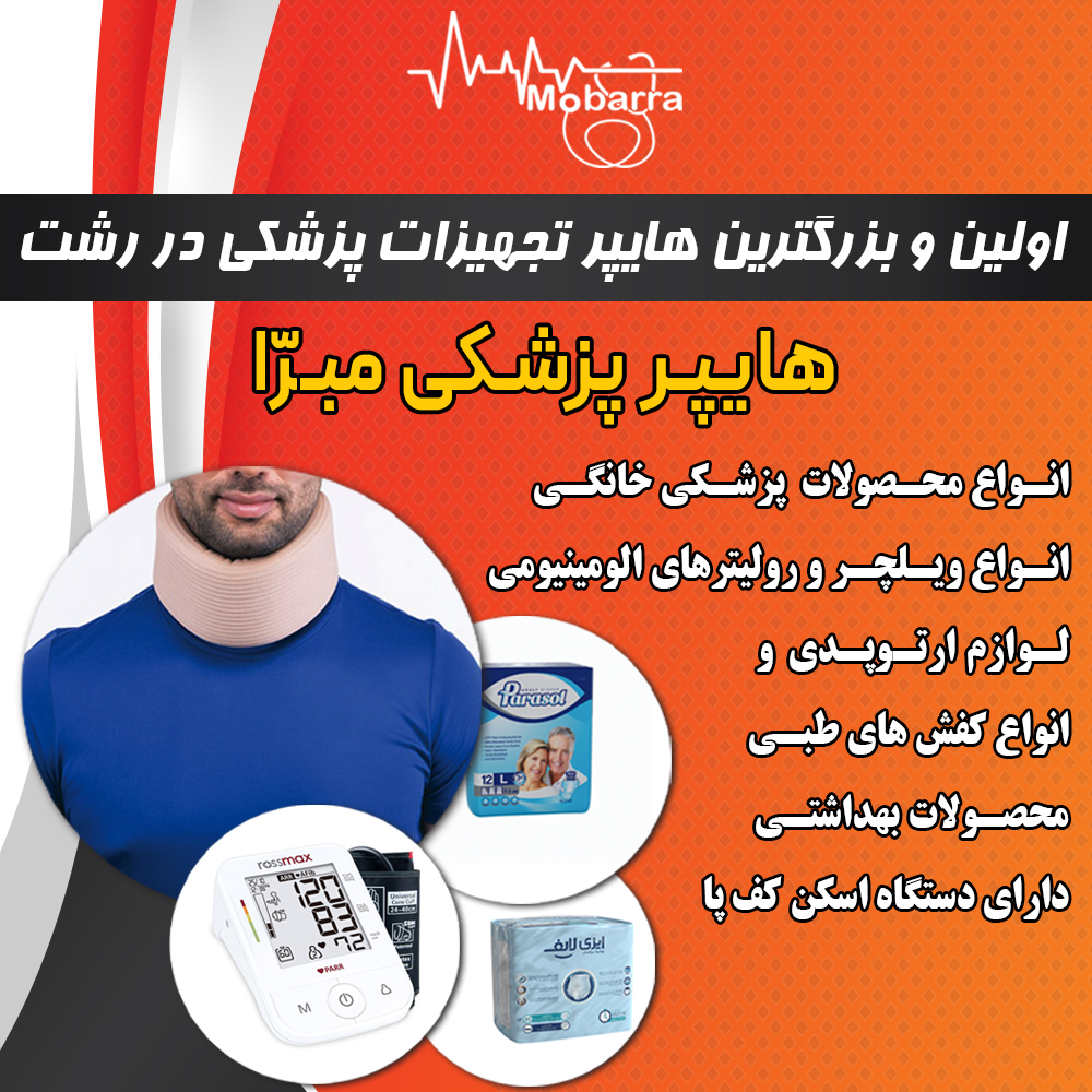 IMG_20240803_103025_395